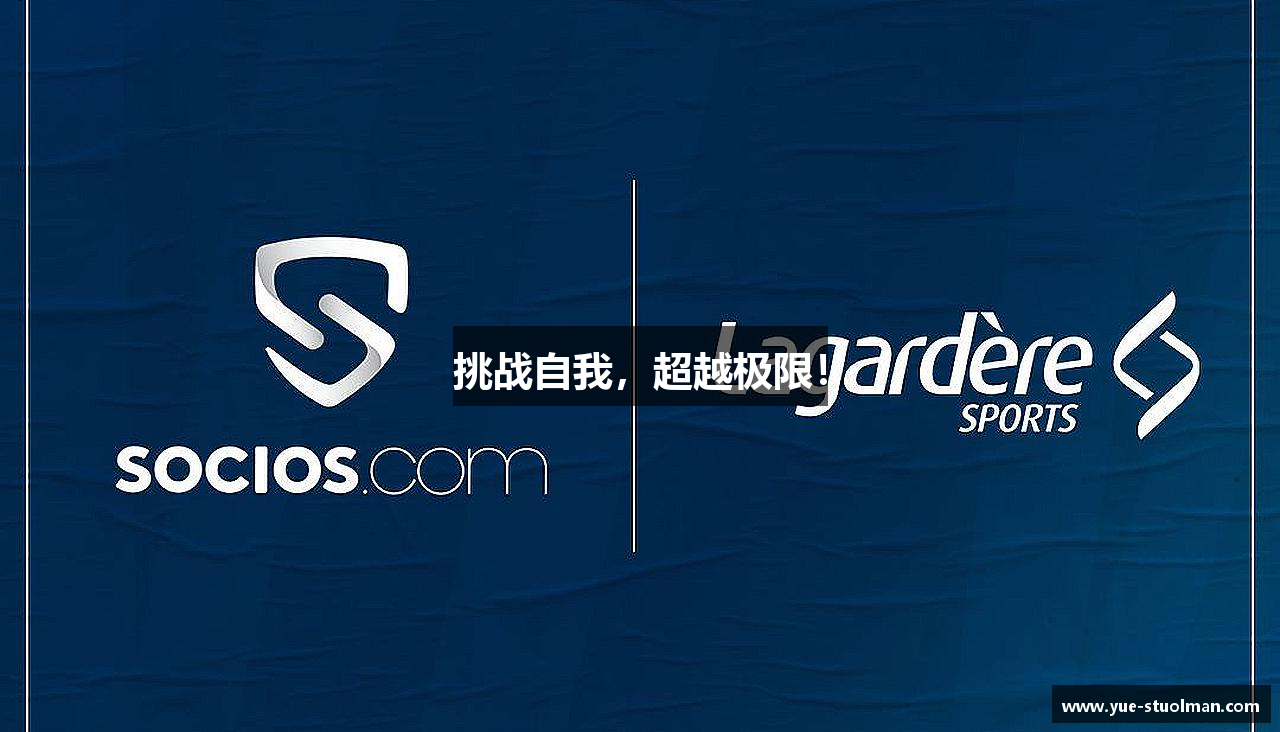 博鱼中国官方入口